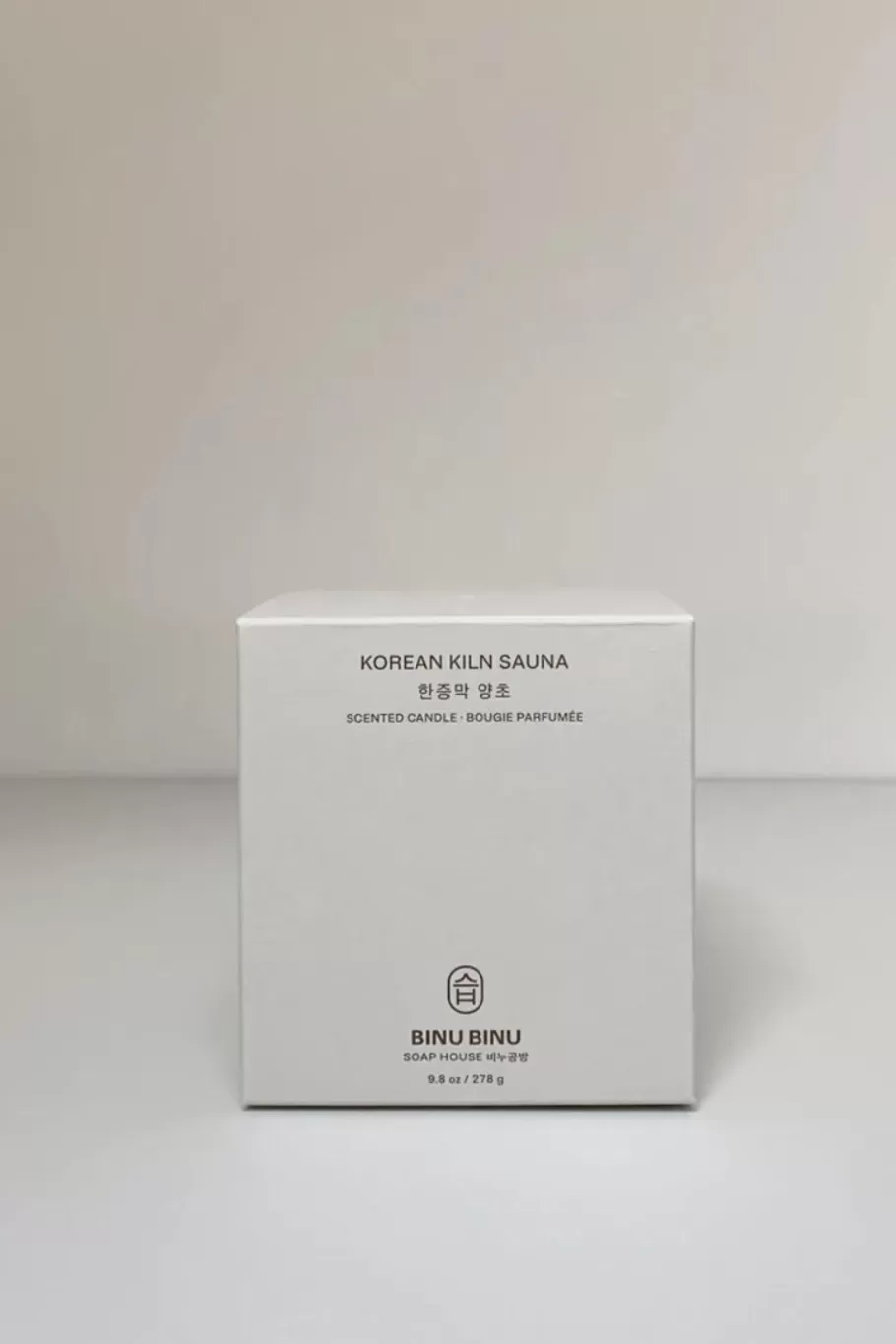 Candles | St. Agni Korean Kiln Sauna Candle - By Binu Binu